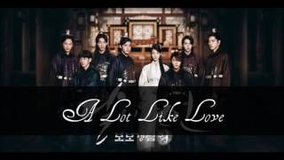 Download lagu Moon Lovers: Scarlet Heart Ryeo OST - A Lot Like Love - Baek Ah Yeon mp3