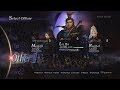 Warriors Orochi 3 Ultimate All Characters PS3