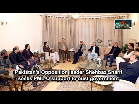Pakistan's Opposition leader Shehbaz Sharif seeks PML Q support to oust government