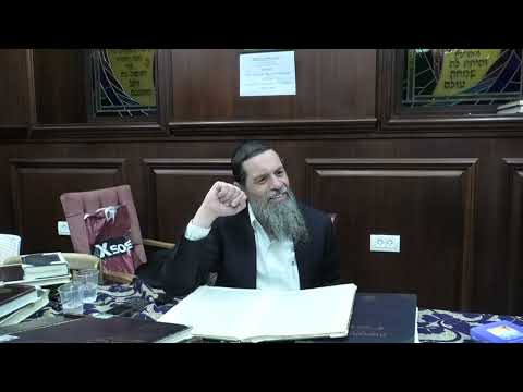 הרב בניהו עטיה - מבוא שערים - שיעור מס' 274 - בניין מוחין דעיבור