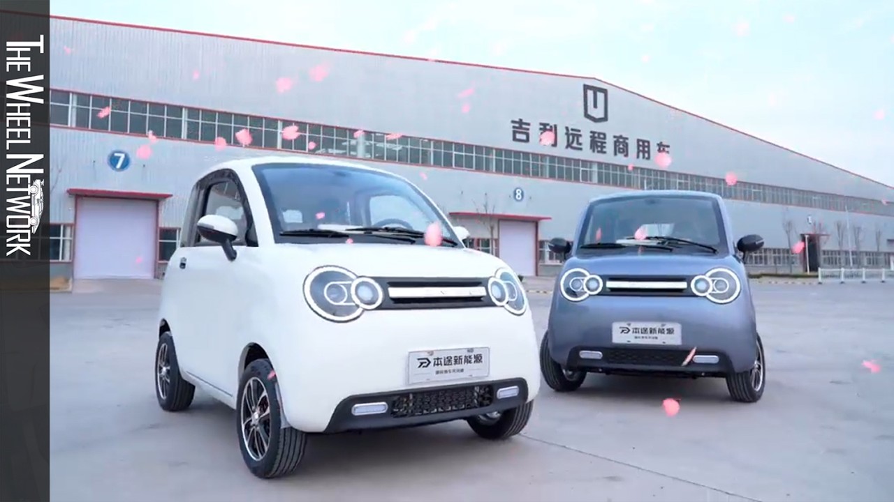 2026 Bentu BTE09 (Bontu)