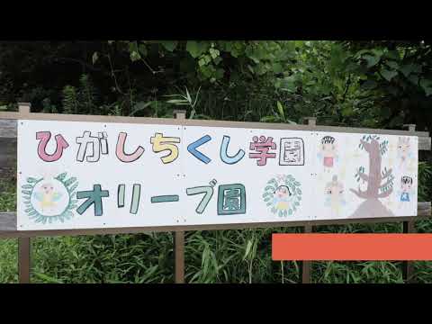 理学療法学科 九州栄養福祉大学（南区キャンパス）施設紹介