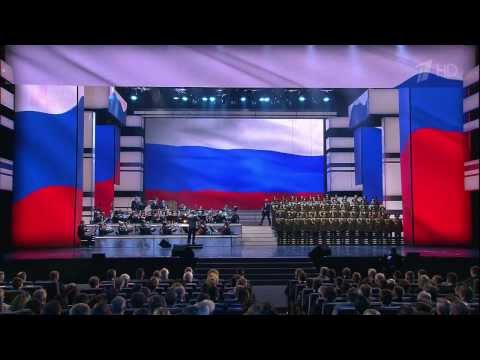'Флаг моего государства' Денис Майданов