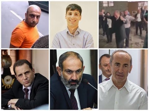 Ոսկե ձկնիկից մինչև բոլոլա, թռչող կոկորդիլոսից մինչև բոլա