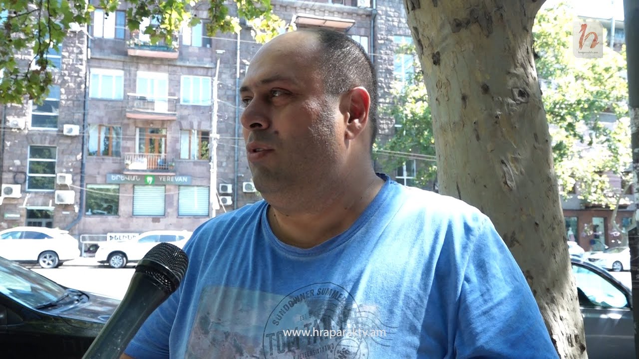 Քաղաքացիները՝ Արայիկ Հարությունյանի հրաժարականի մասին