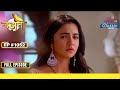 Vivaan से नाखुश है Suraj Udann Sapnon Ki उड़ान सपनों की Fu