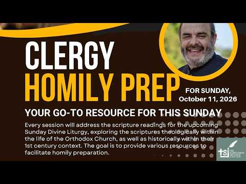 Watch: Sunday of the 7th Ecumenical Council (Oct. 11, 2026)