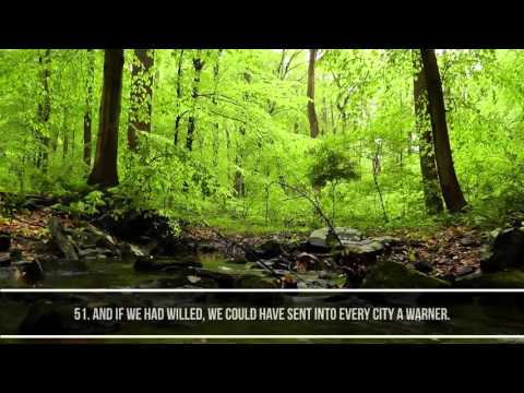 Surah al-Furqan - Khalid al-Jaleel