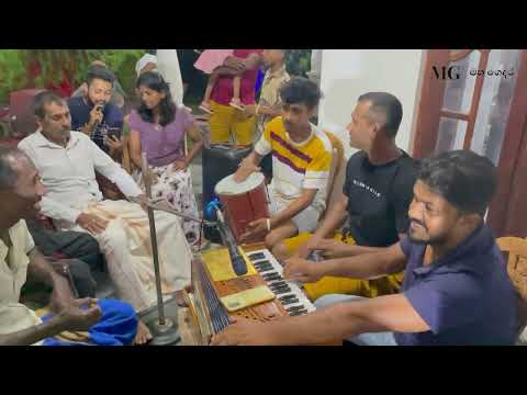 නින්ද නැති රැයේ ( Ninda Nethi Raye )