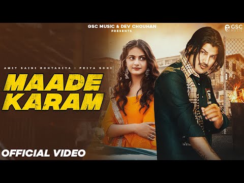Maade Karam — watch video