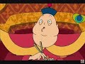 Sagwa Theme Song And Credits PAL