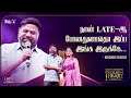 மனிதம் போற்றும் மகத்தான மேடை GOLDEN HEART AWARDS 2
