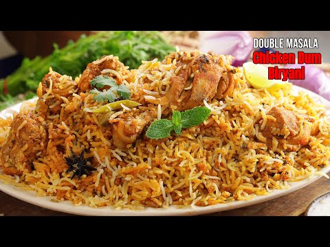 Double Masala chicken Dum Biryani Recipe in Telugu || Homemade chicken Dum Biryani ||  Vismai Food