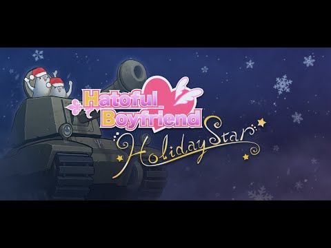 Hatoful Boyfriend: Holiday Star Steam Gift GLOBAL - 1