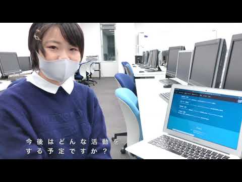 【学生インタビュー2020】ゼミコンサート(楽曲発表会)の特設サイト制作・雲龍由璃さん