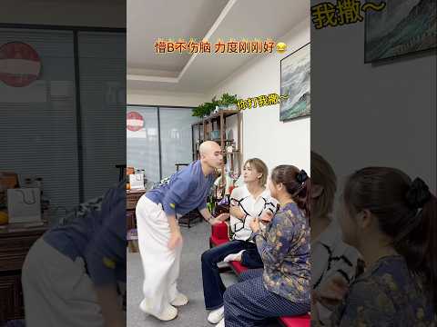 Can’t You See I’m Busy?😂@TheWackySketchbook  #funnydance #dance #yutinhyulai #shorts