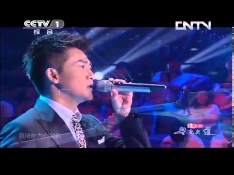 Alec Su 苏有朋 《相见太晚》| Gặp gỡ muộn màng