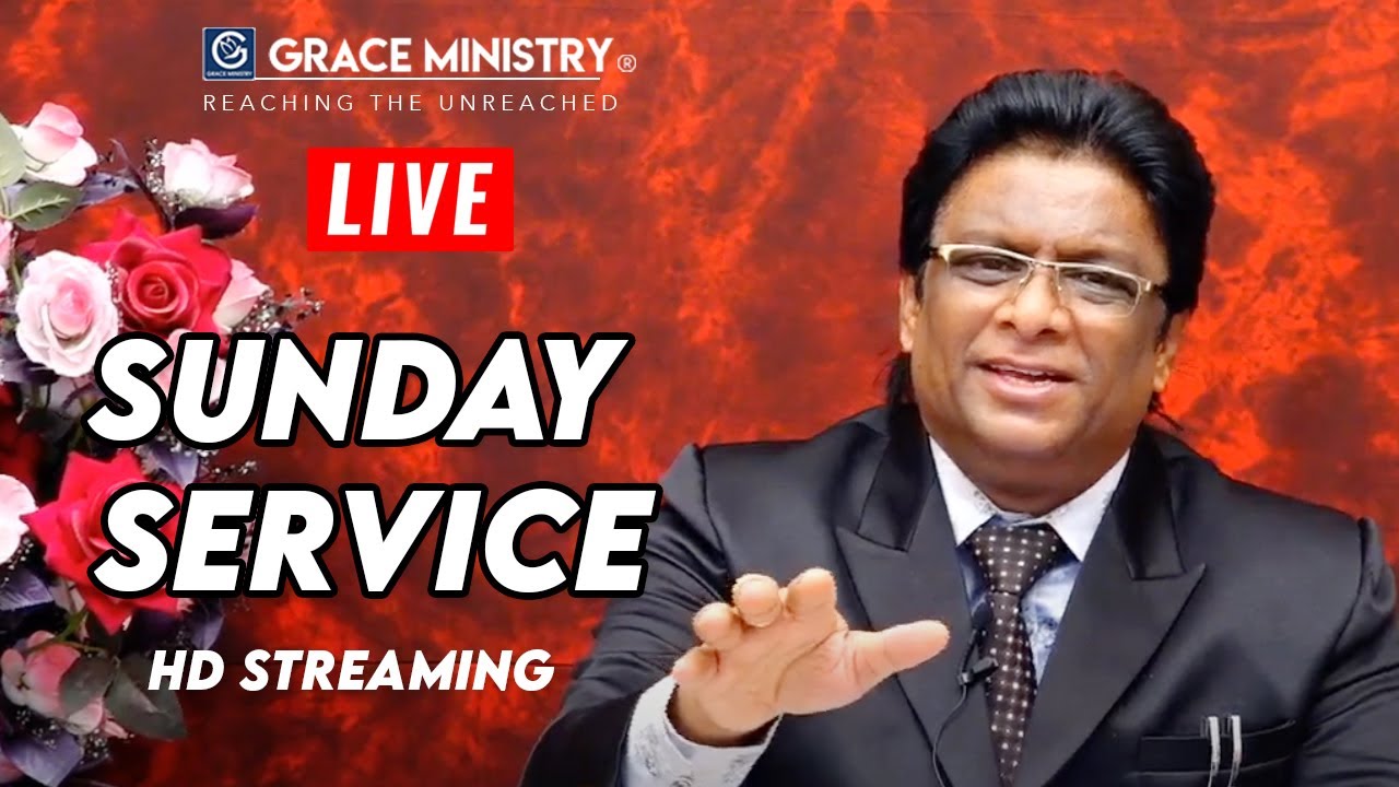 Live Sunday Service: ದೇವರಿಂದ ದಾವೀದನಿಗೆ ಬಂದ ದಯೆ - Kannada Sermon 2020 | Grace Ministry Mangalore