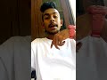 Shanuka Dawadda Lil Rome New Rap Song