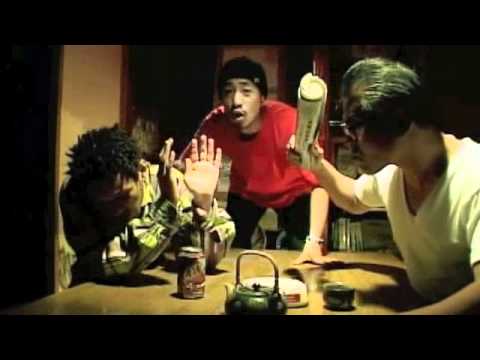 U-DOU&PLATY feat. MIKO / チンサーグー