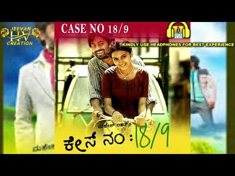 /NINTHALLE NINTHUKOLLE /#CASE NO 18/9 - MOVIE SONG#/VIJAY PRAKASH