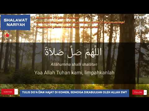 SHOLAWAT NARIYAH || PENENANG HATI DAN PIKIRAN || PEMBUKA PINTU REZEKI DARI ALLAH SWT || versi ikhwan