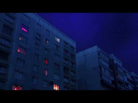 VØJ, Gotei – Art Inside