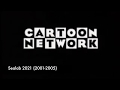 Adult Swim Logo History Hight Tone