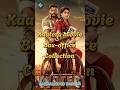 Kaatera Movie Box Office Collection Shorts Trending Dboss Kaateramovie Kaatera Kannada