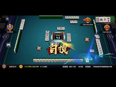 Competitive Mahjong 2 Video