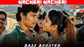 KACHERI KACHERI | BASS BOOSTED | DOLBY ATMOS | HI-RES AUDIO | CINEMATIC SOUND | SKY BASS TAMIL