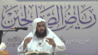 المجلس 14 في التعليق على رياض الصالحين |كتاب الحج (3) |أ.د. عمر المقبل | image