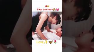 Download lagu imajinasinya yang liar 👀💋🙊 #saudara tiri #bulan dan debu 🌷 #kisah cinta #serial BL ✨💕 #drama Tiongkok #serial BL baru mp3 Download lagu imajinasinya yang liar 👀💋🙊 #saudara tiri #bulan dan debu 🌷 #kisah cinta #serial BL ✨💕 #drama Tiongkok #serial BL baru mp3