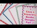 5 Easy and Attractive border designs for greeting cards Part-3 | Border designs for school projects