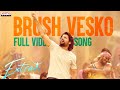 Brush Vesko Full Video Song Extra Ordinary Man Nithiin Sreeleela Harris Jayaraj