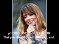 Shiri Maimon - LeKolcha (To your voice) - English ...