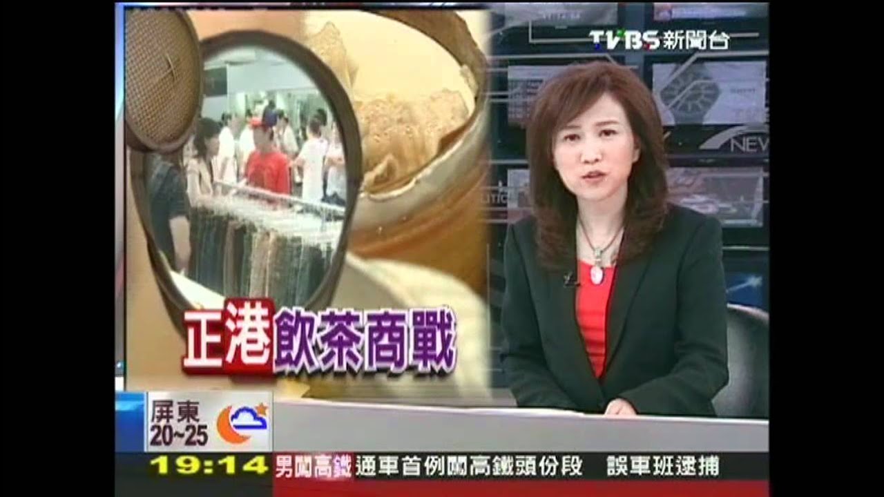 知名港式餐廳切割吳宗憲 直營搶市場