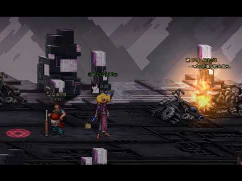 【アラド戦記】真ランチャー【Lv109】20241221