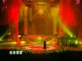 Sarah Brightman Only an Ocean Away Live In Taiwan