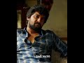 Jersy Tamil Sad Life Depression Stress What S App Status