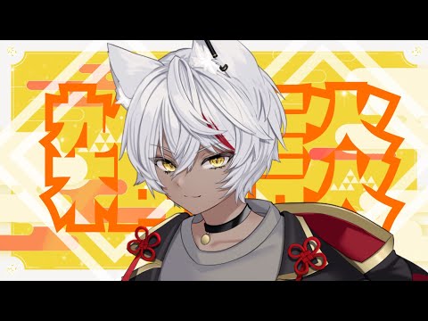【雑談】夜雑【#男性vtuber/#個人vtuber 】