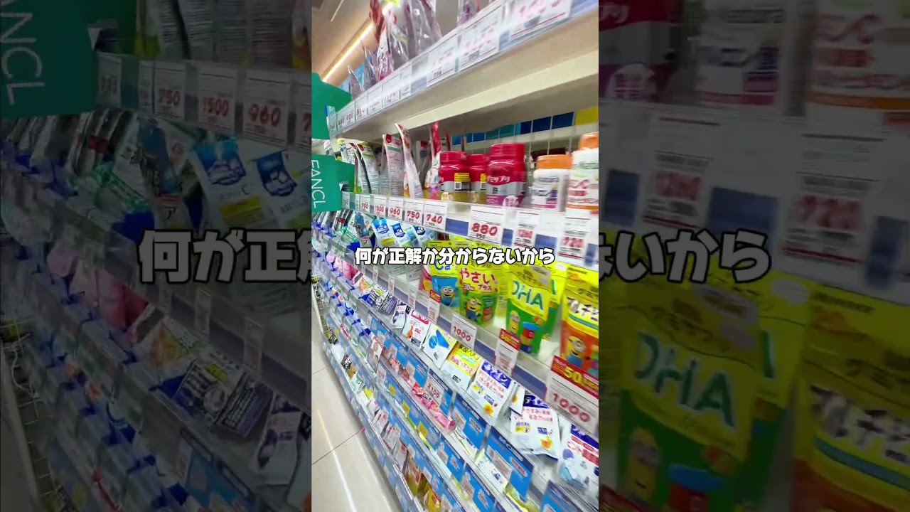 我が家はずーっとこれ！ベルタの葉酸サプリ飲んでたマタママさん、先輩ママいますかーー！！！ #pr #妊娠初期 #妊娠  #つわり #葉酸 #マタママ #ベルタ #ベルタ葉酸サプリ