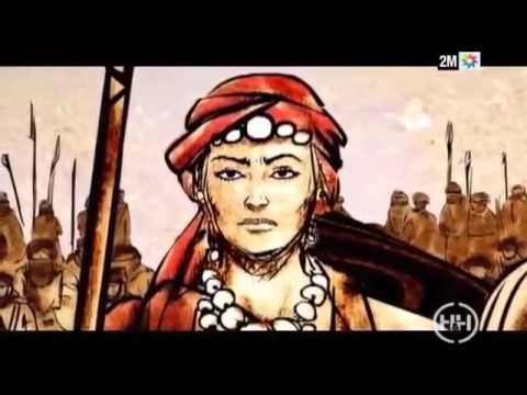 La vie de la reine amazighe  DIHYA