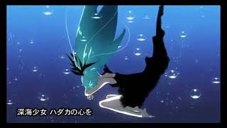 【Geno*】深海少女 / ゆうゆ【#51-歌ってみた】