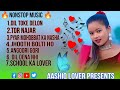 New Nagpuri Nonstop Song 2024 Singer Suman Gupta School Ka Lover Viralvideo Dance