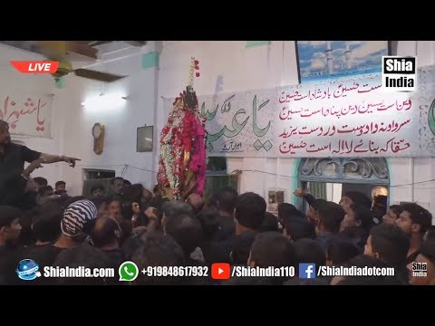 9th Safar Qadeem Majlis From Badi Qasier Manzil 1440-2018
