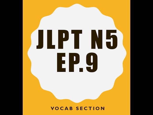 JLPT N5 EP9: คันจิ หมวด อวัยวะ