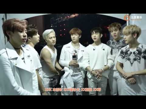 151006 The Show Got7 1st win backstage