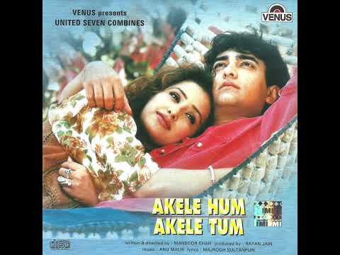 AISA ZAKHM DIYA HAI JO✨MOVIE, AKELE HUM AKELE TUM✨CD'S FORMAT BEST QUALITY💕
