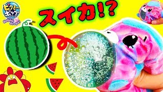 【声の出演】「ピクミーポップサプライズ!バブルドロップス!」紹介PV